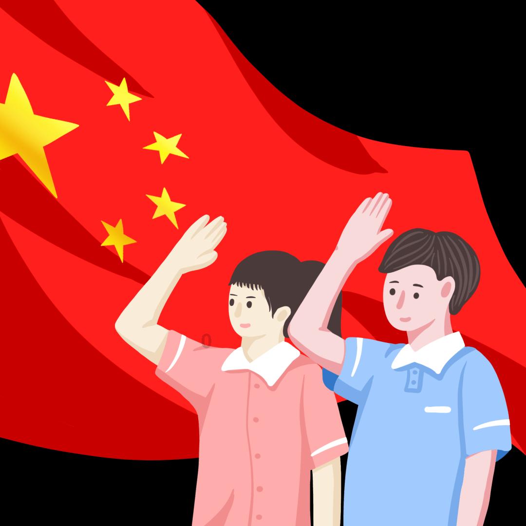连线光球
